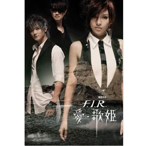 与子伦勾搭对白视频观看
