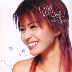 与子伦勾搭对白视频观看
