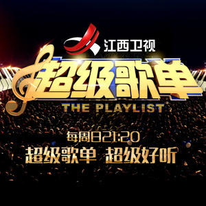 与子伦勾搭对白视频观看
