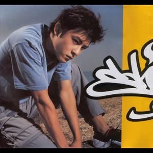 与子伦勾搭对白视频观看
