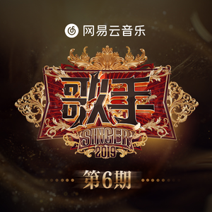 与子伦勾搭对白视频观看
