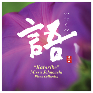 与子伦勾搭对白视频观看
